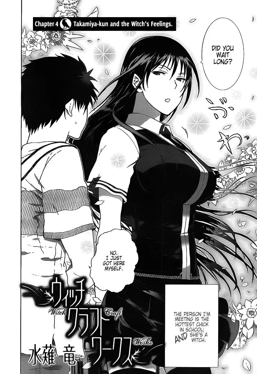 Witch Craft Works Chapter 4 4